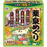 薬泉めぐり アース製薬