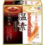 温素 琥珀の湯&白華の湯 詰合せパック アース製薬