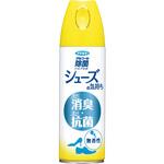 シューズの気持ち フマキラー