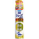 シューズの気持ちプレミアムハイブリッド フマキラー
