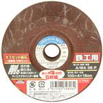 100MMX4MM オフセット砥石    5枚組 E-Value