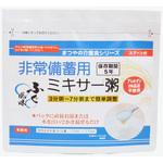 ‐ 非常備蓄用ミキサー粥シリーズ ふぐ風味 まつや