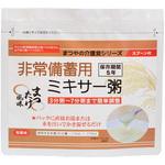 ‐ 非常備蓄用ミキサー粥シリーズ まつたけ風味 まつや