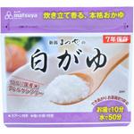 ‐ 白がゆ まつや
