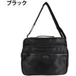 3M73 横型ビジネスショルダーバッグ PARTNER