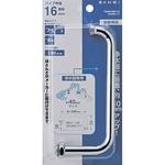 PA235-60X-16 浄水器用パイプ SANEI