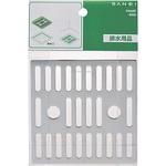 PH48F 角目皿 1個 SANEI 【通販モノタロウ】 PH48F 角目皿 1個 SANEI 【通販モノタロウ】