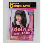 32-9231 お笑いかつら ササガワ