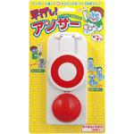 32-9210 クイズグッズ ササガワ
