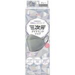三次元ダイヤモンドマスク コーワ(KOWA)