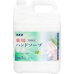 薬用ハンドソープ カネヨ石鹸