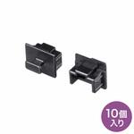 ADT-RJDST3 RJ-45ダストカバー サンワサプライ