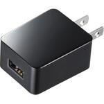 ACA-IP49BKN USB充電器 サンワサプライ