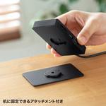 ドッキングステーション サンワサプライ