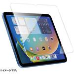 LCD-IPAD109G 液晶保護強化ガラスフィルム サンワサプライ