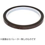 カプトン粘着テープ 寺岡製作所
