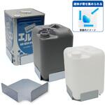 C19-999 リメインロスト スチール製 エム・あい