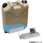 リメインロスト 扁平缶用 エム・あい