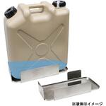 リメインロスト 扁平缶用 液もれ防止トレー付 エム・あい