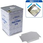 缶けいしゃ SUS304製 エム・あい