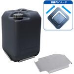 D36-990 缶けいしゃ SUS304製 エム・あい