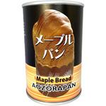6300037541 7年保存 缶詰パン メープル 24缶セット 青空製パン