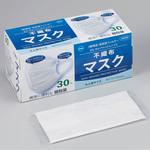 三層不織布マスク 日進精研