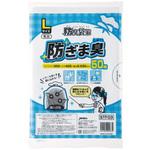 STF03 防ぎま臭(ポリ袋) ジャパックス