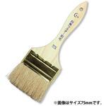 TS 白豚ラスター刷毛 TSオリジナル(高翔産業)