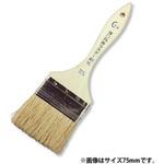 TS 厚口 白豚ラスター刷毛 TSオリジナル(高翔産業)