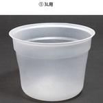 TS ポリカバー TSオリジナル(高翔産業)