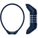 ダイヤルワイヤー錠90 変更式 CAPTAIN STAG ワイヤーロック
