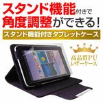 clear-4b-t8-k0001380656 Geanee JT08-X1 [8インチ] スタンド機能付 タブレットケース と 指紋 光沢 保護フィルムセット メディアフューチャー