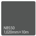 003446 タックペイント NBSシリーズ 1020 リンテックサインシステム