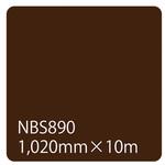 003653 タックペイント NBSシリーズ 1020 リンテックサインシステム