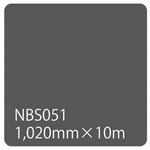 003655 タックペイント NBSシリーズ 1020 リンテックサインシステム