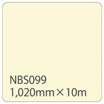 003660 タックペイント NBSシリーズ 1020 リンテックサインシステム