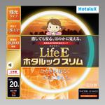 LifeEホタルックスリム HotaluX(ホタルクス) 丸型蛍光灯 【通販