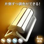 monowa017 LEDランタン 24000mAh 大河商事