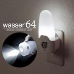 wasser64 コンセント式センサーライト 大河商事