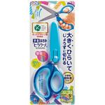 SS115BL 学童はさみヒラクーノ ブルー クツワ