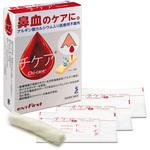 90-044-00 チケア(Chi-care) 第一医科株式会社