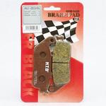 二輪車用ブレーキパッド NTB