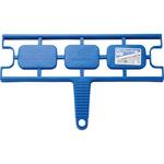 10CM PCブロック積型 E-Value