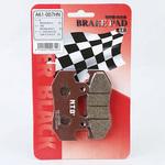二輪車用ブレーキパッド NTB