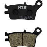 二輪車用ブレーキパッド NTB
