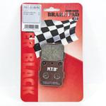 二輪車用ブレーキパッド NTB