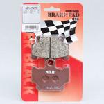 二輪車用ブレーキパッド NTB