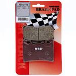 二輪車用ブレーキパッド NTB