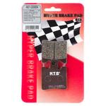 二輪車用ブレーキパッド NTB